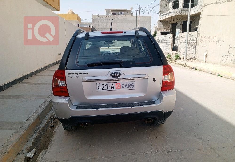 كيا سبورتاج